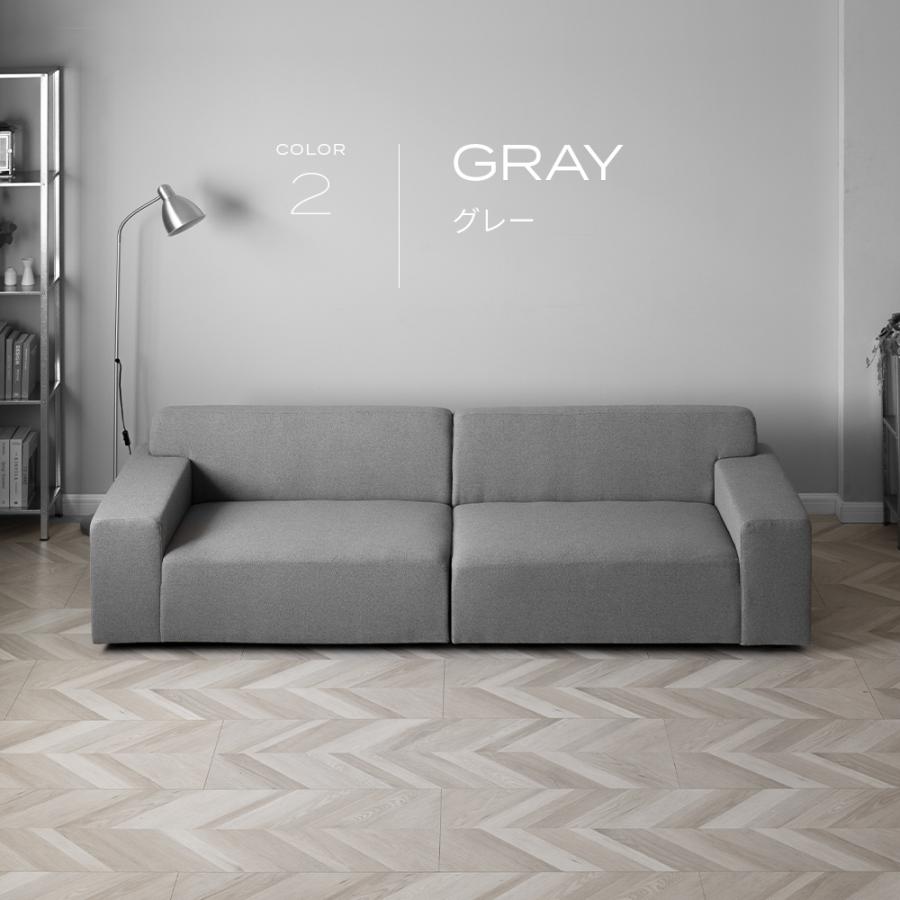 即日発送／日時指定OK】 3人掛けソファー ベージュ グレー