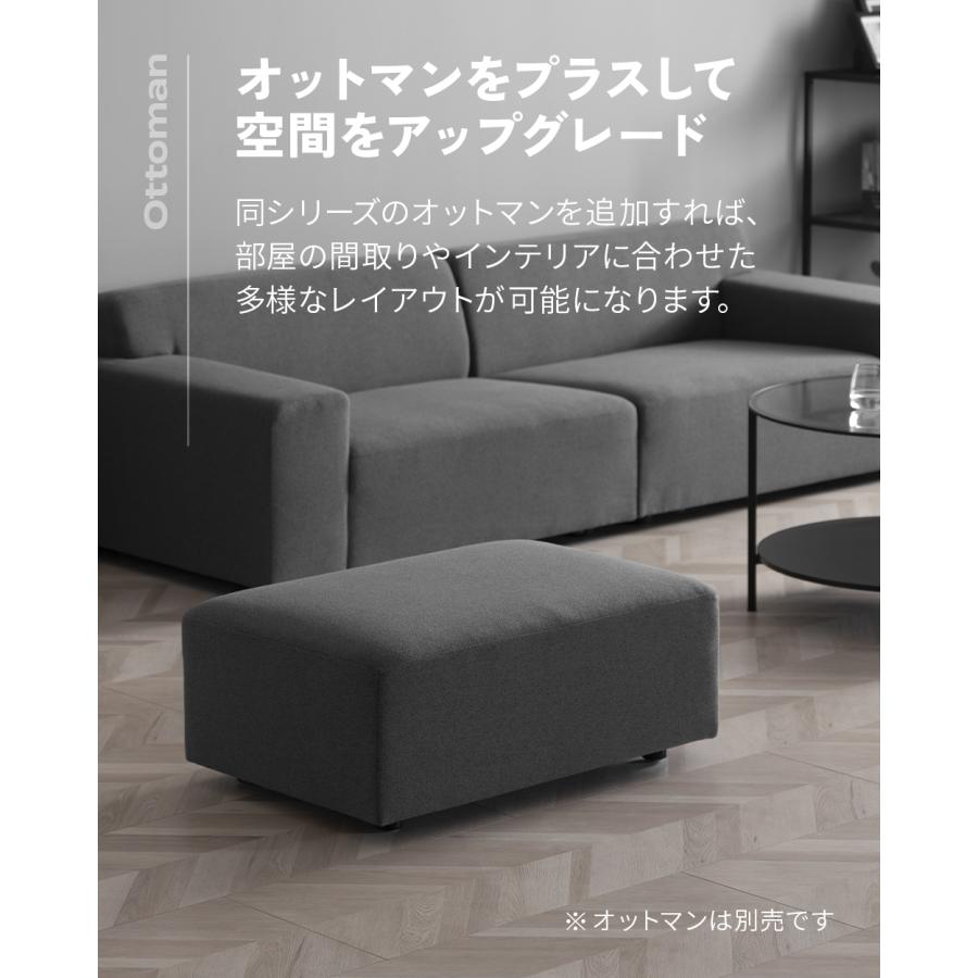 即日発送/日時指定OK】 3人掛けソファー ベージュ グレー 即日発送/日時指定OK】 3人掛けソファー ベージュ グレー