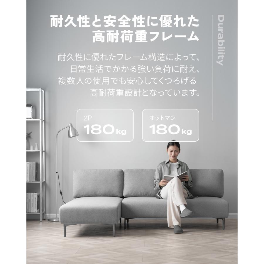 即日発送/日時指定OK】 カウチソファー ベージュ グレー 即日発送/日時指定OK】 カウチソファー ベージュ グレー