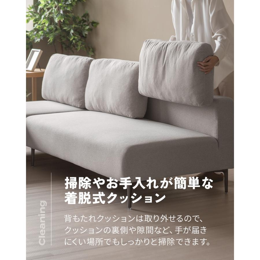 即日発送/日時指定OK】 カウチソファー ベージュ グレー 即日発送/日時指定OK】 カウチソファー ベージュ グレー