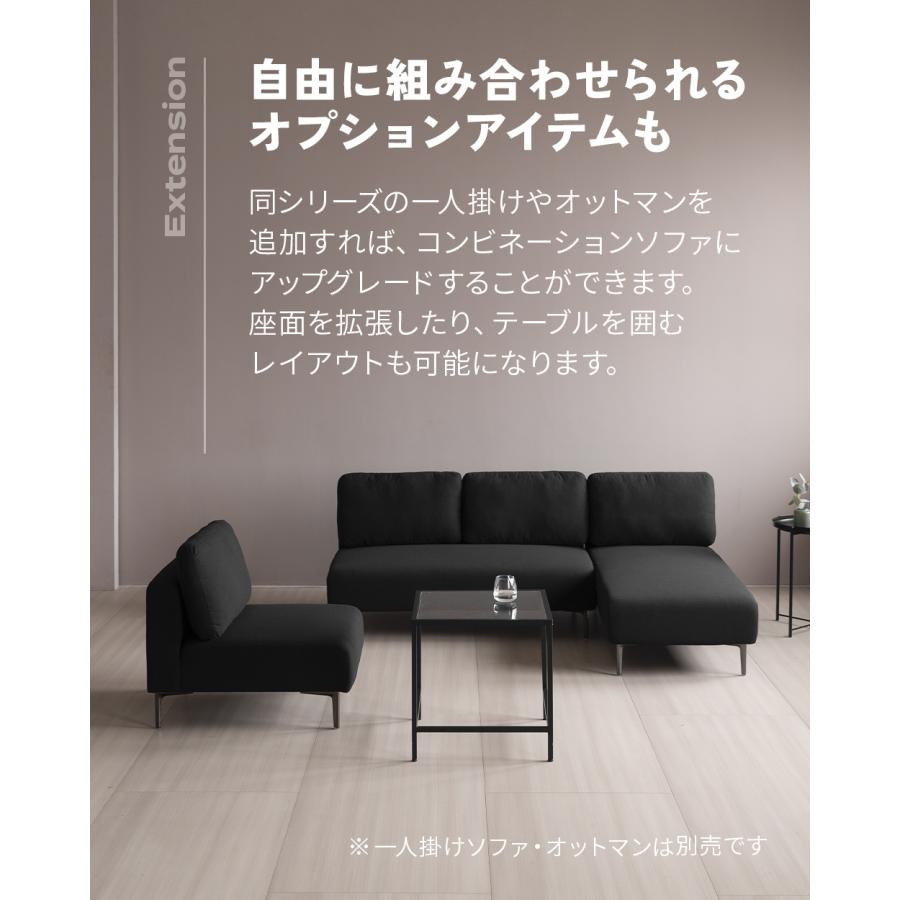 即日発送/日時指定OK】 カウチソファー ベージュ グレー 即日発送/日時指定OK】 カウチソファー ベージュ グレー