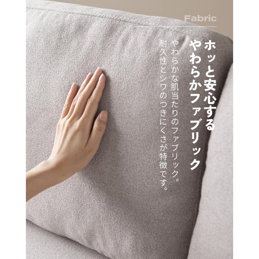 即日発送／日時指定OK】 カウチソファー ベージュ グレー ダークグレー