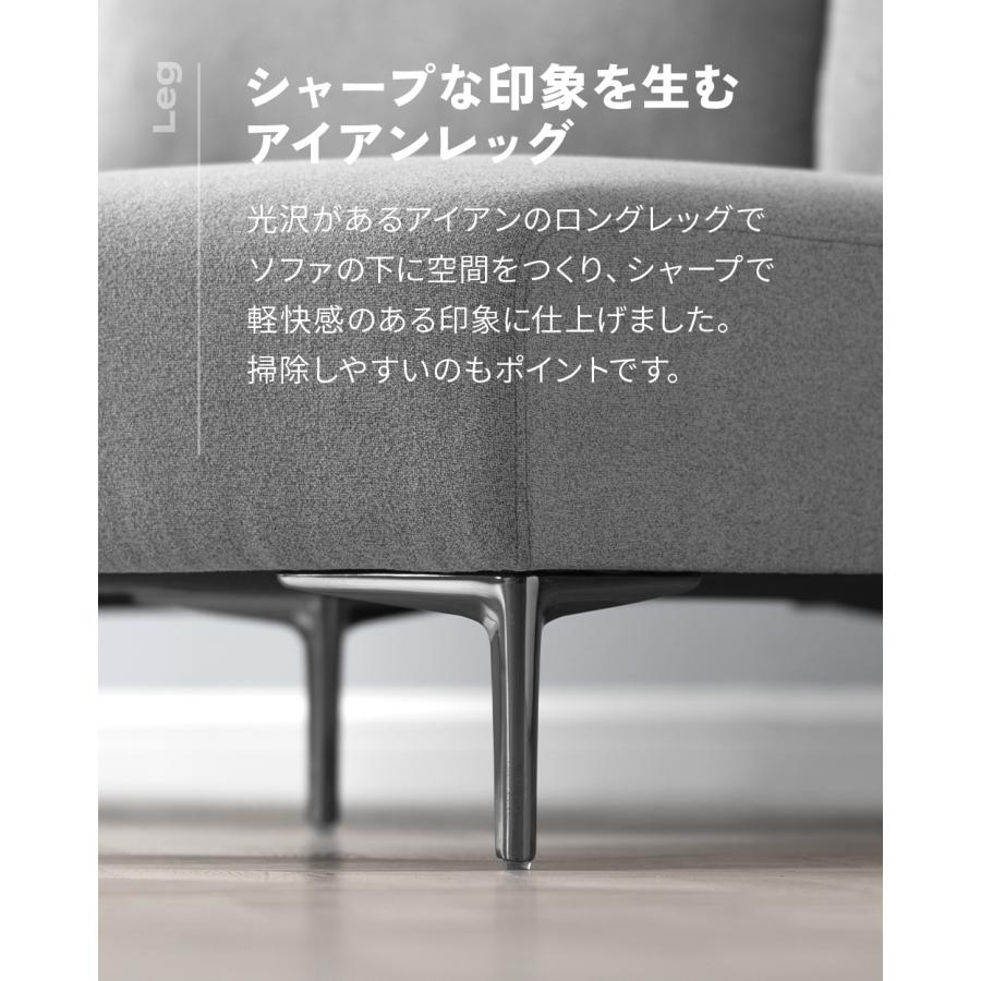 即日発送／日時指定OK】 カウチソファー ベージュ グレー ダークグレー