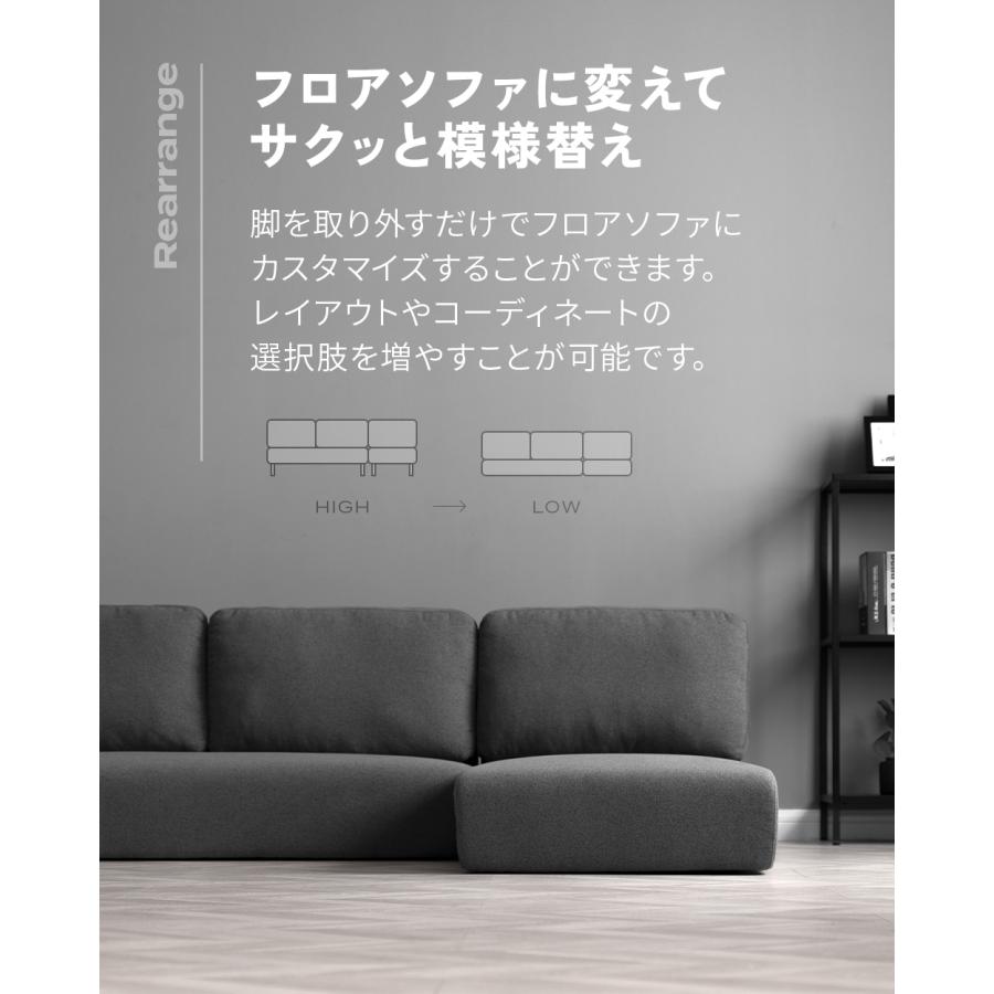 即日発送／日時指定OK】 カウチソファー ベージュ グレー