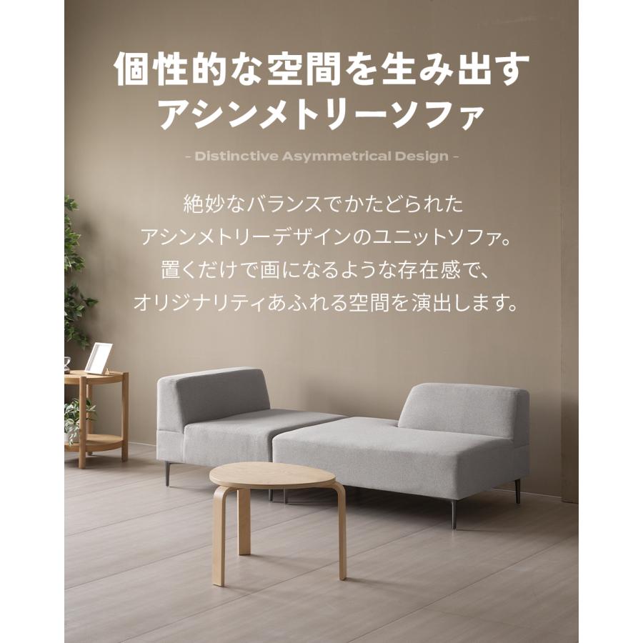 即日発送/日時指定OK】 ソファセット ベージュ グレー 即日発送/日時指定OK】 ソファセット ベージュ グレー