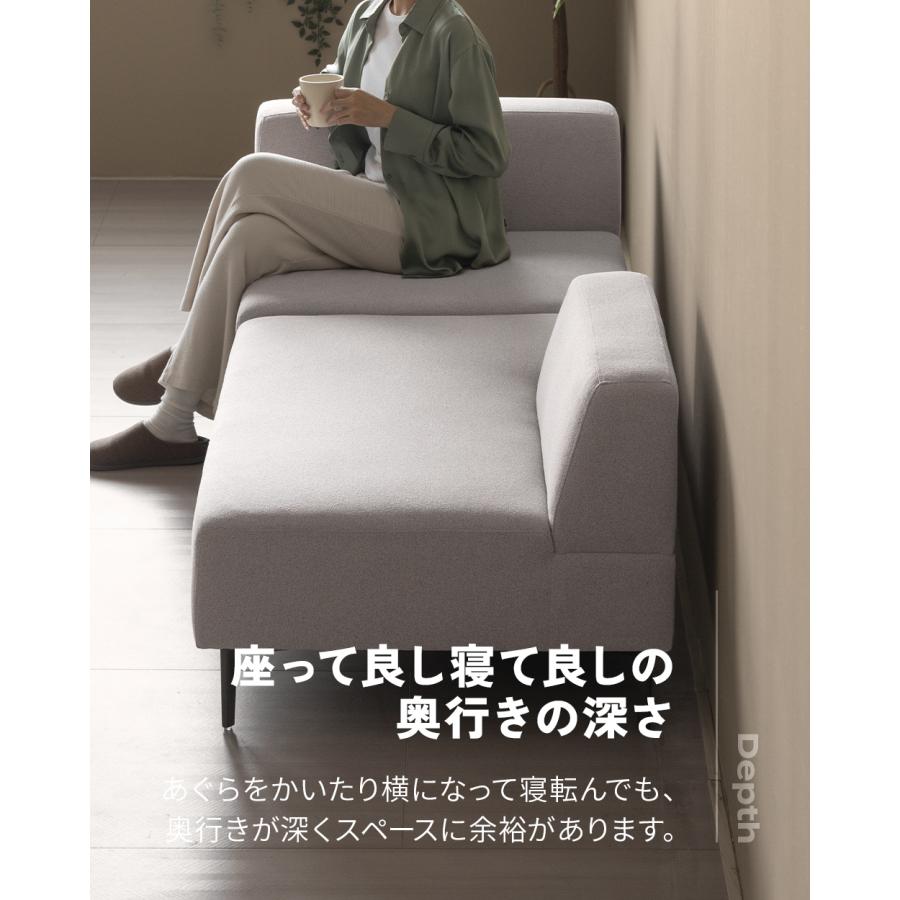 即日発送／日時指定OK】 フルカバーリング ソファセット ベージュ