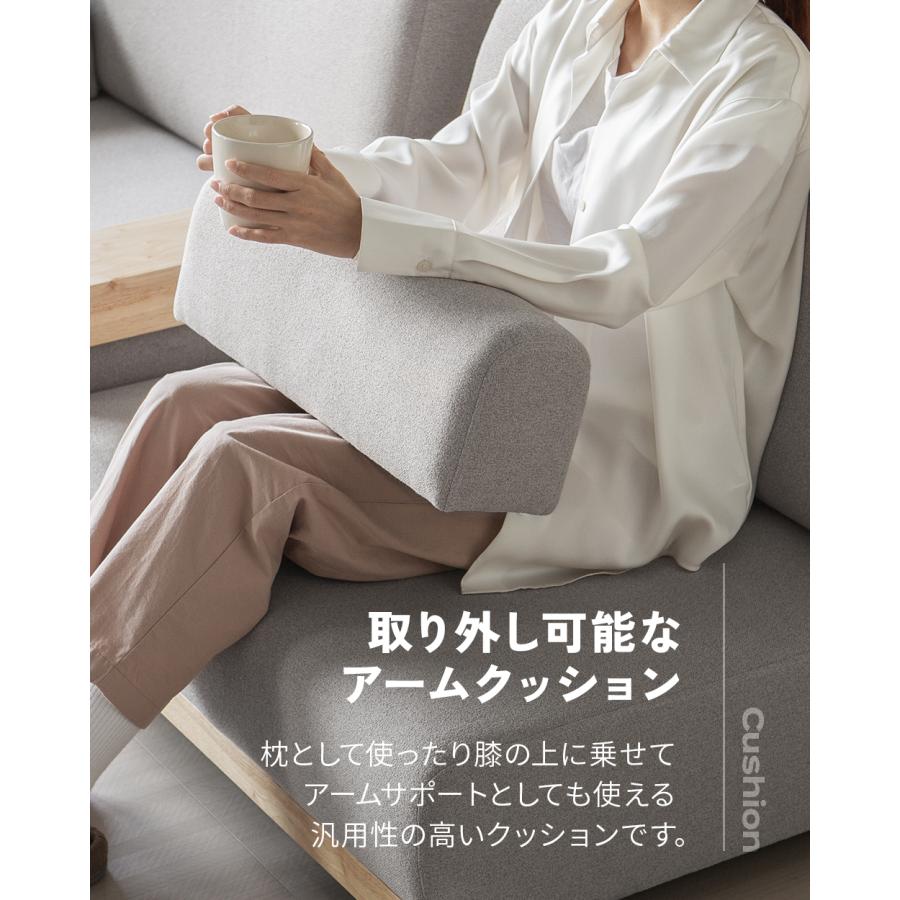 ※受け渡し予定者確定済※一人掛けチェア　2点セット　ベージュ＆グレー 即日発送／日時指定OK】 ローソファー ベージュ グレー フロアソファー