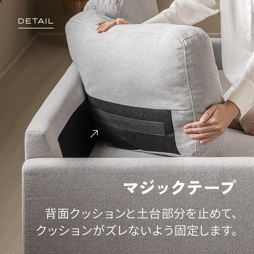 ファブリックグレー 2人掛けソファ ローソファ 即日発送／日時指定OK