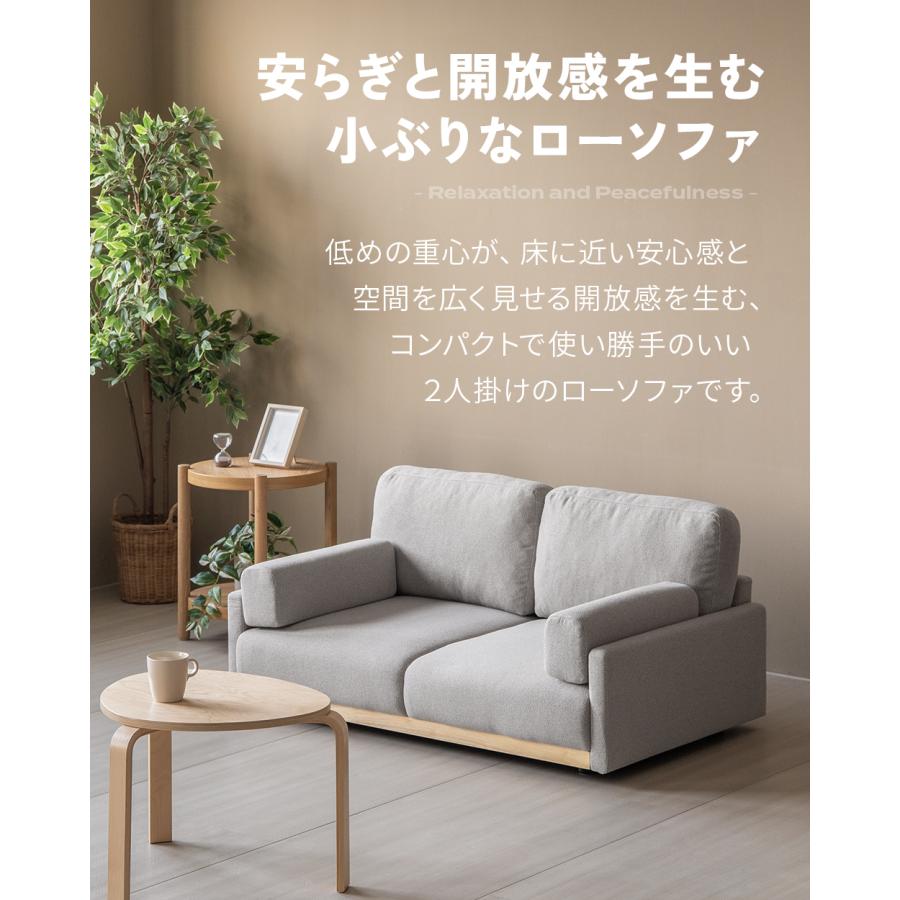 即日発送/日時指定OK】 ローソファー ベージュ グレー フロア 即日発送/日時指定OK】 ローソファー ベージュ グレー フロア