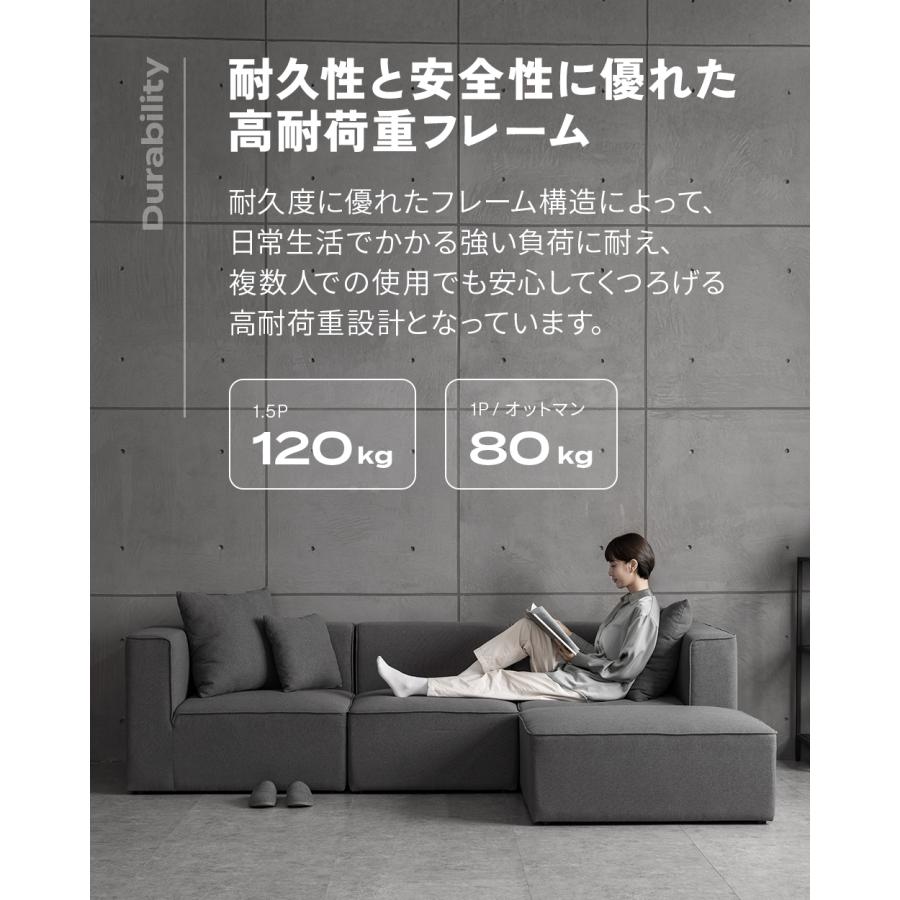 即日発送／日時指定OK】 ソファセット ベージュ グレー ダークグレー 3