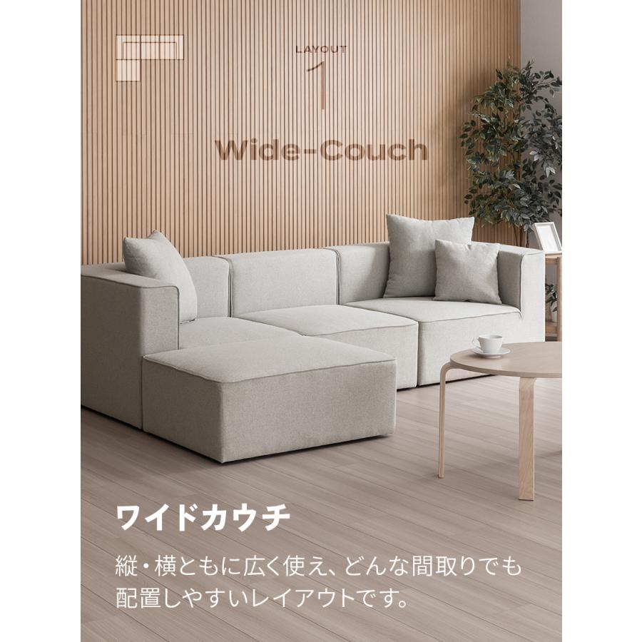 即日発送／日時指定OK】 ソファセット ベージュ グレー ダークグレー 3