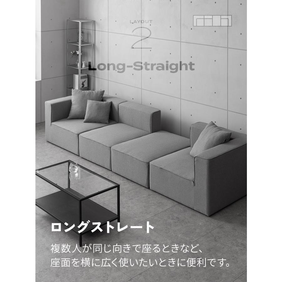 即日発送／日時指定OK】 ソファセット ベージュ グレー ダークグレー 3