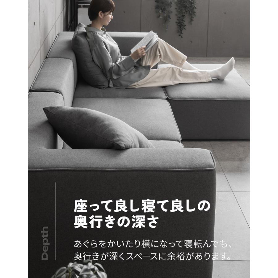 即日発送／日時指定OK】 ソファセット ベージュ グレー ダークグレー 3