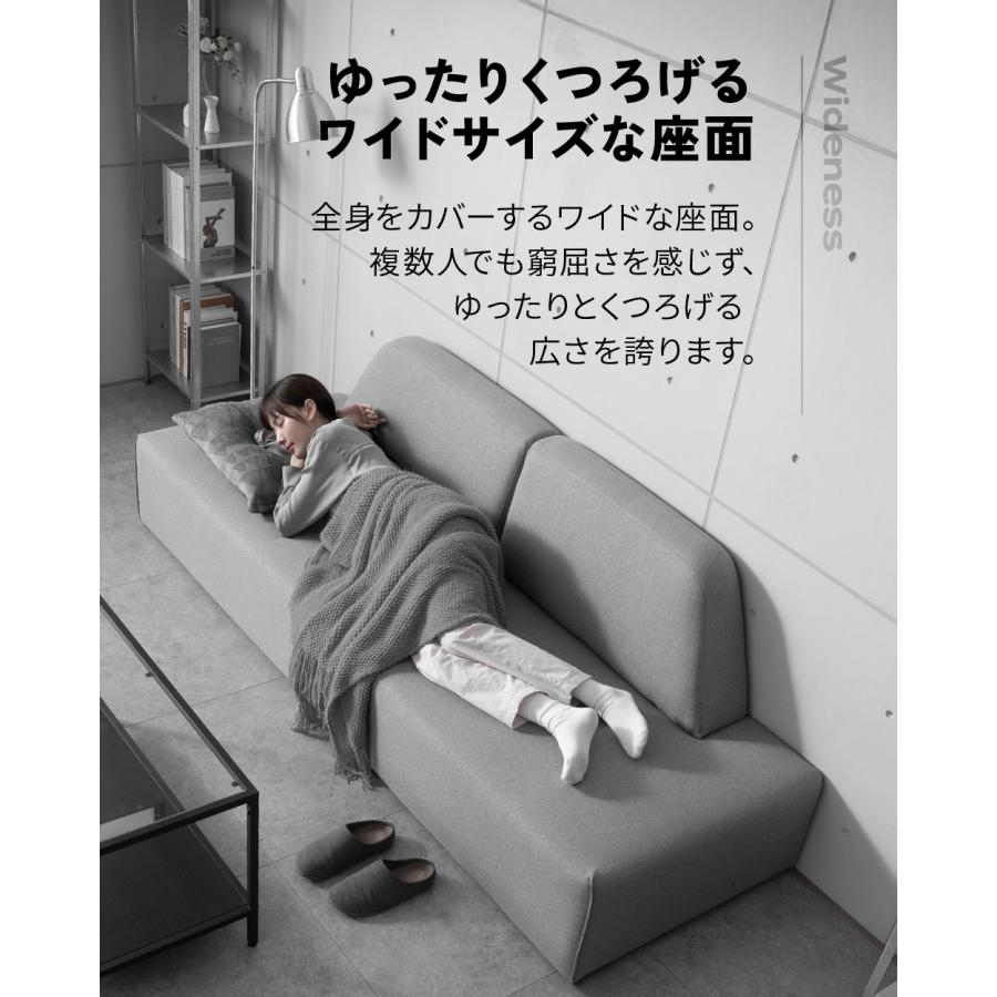 即日発送／日時指定OK】 ローソファー ベージュ グレー ダークグレー