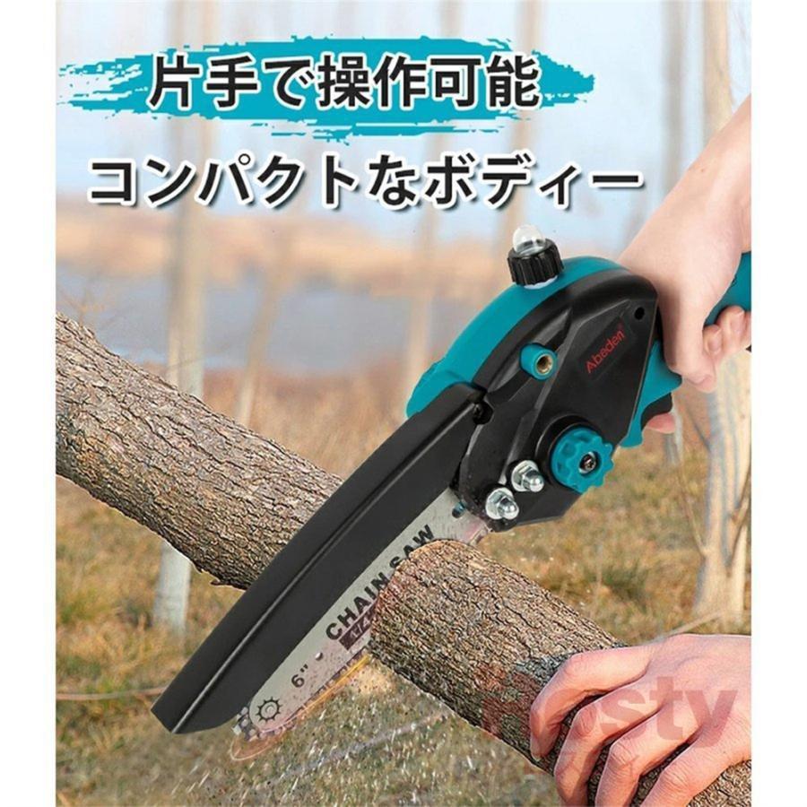 充電式チェーンソー 小型 マキタ18Vバッテリー互換対応 電動 家庭用 4インチ 通販 充電式チェーンソー 小型 マキタ18Vバッテリー互換対応 電動 家庭用 4インチ