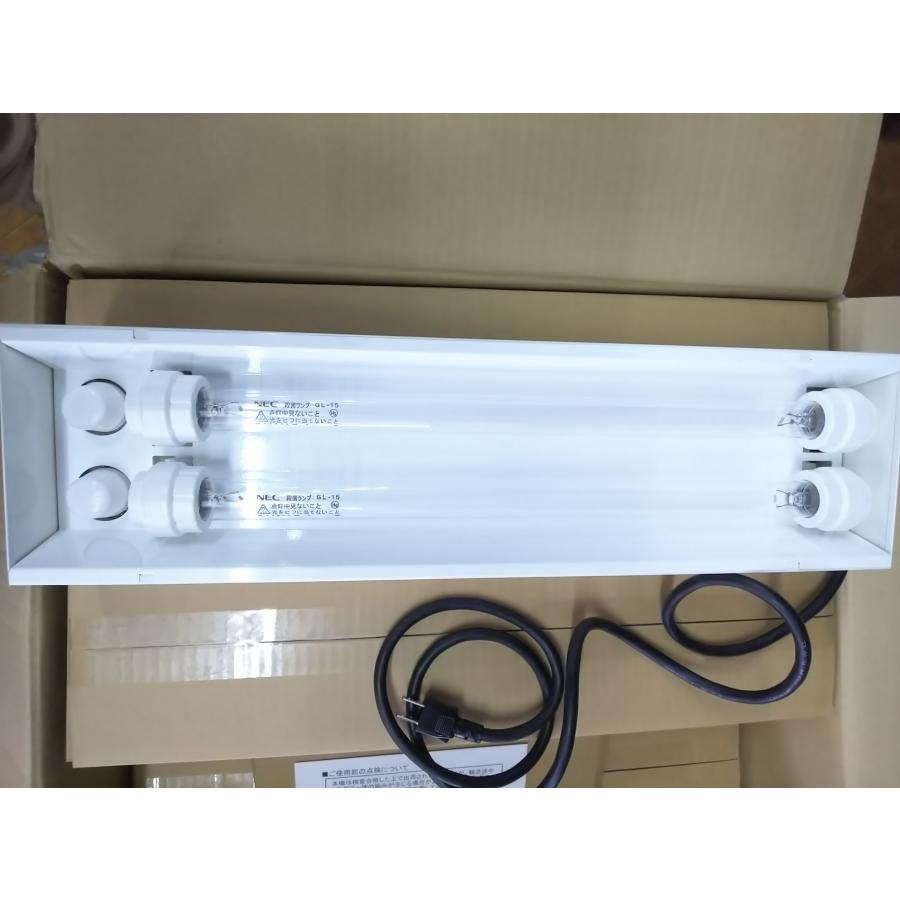 岩崎電気 養魚用殺藻灯 アイアクアリブ15W2灯 : ライフdirect - 通販