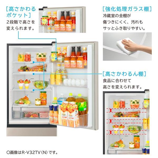 日立 設置無料 冷蔵庫 左開き 冷凍冷蔵庫 Vタイプ ライトゴールド R 