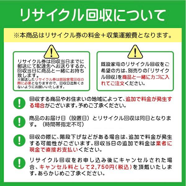 設置無料 ドラム式 洗濯機 SHARP シャープ ドラム式洗濯乾燥機 リッチブラウン ES-X11B-TL｜lifeed｜08