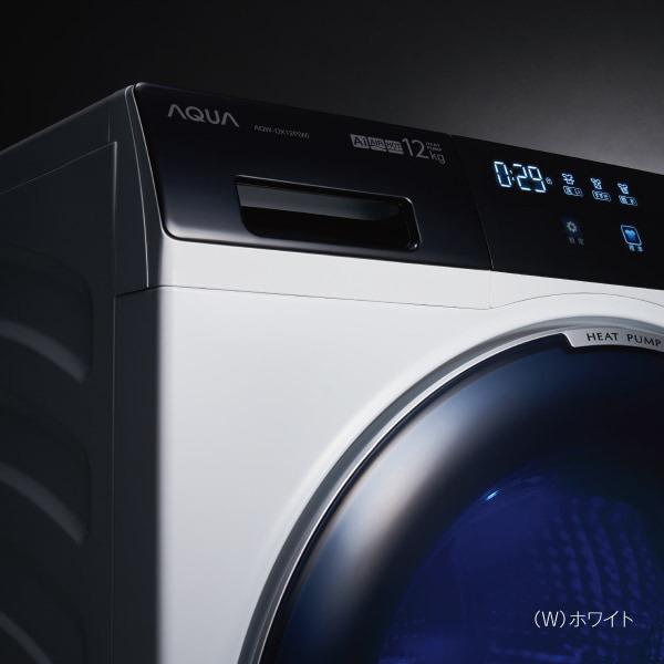 設置無料 ドラム式 洗濯機 AQUA アクア まっ直ぐドラム2.0 ドラム式洗濯乾燥機 ホワイト 右開き AQW-DX12PR-W｜lifeed｜11