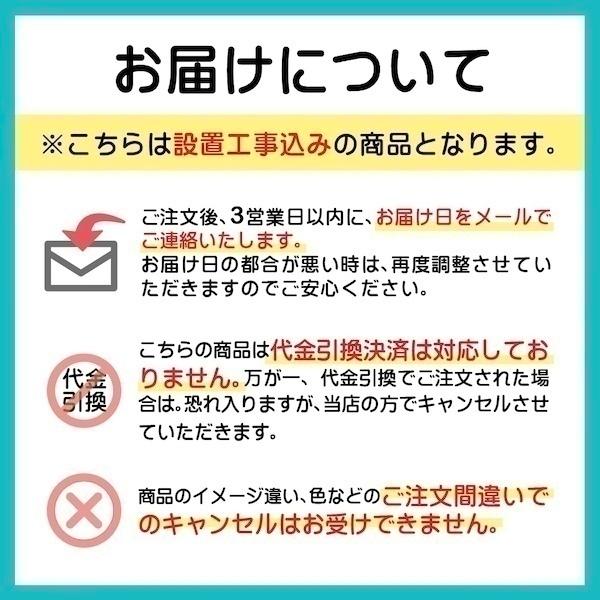 設置無料 冷蔵庫 片開き AQUA アクア 冷凍冷蔵庫 Delie 左開き ウッドブラック AQR-V37PL-K｜lifeed｜04