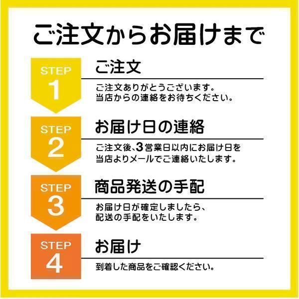 設置無料 冷蔵庫 片開き AQUA アクア 冷凍冷蔵庫 Delie 左開き ウッドブラック AQR-V37PL-K｜lifeed｜05