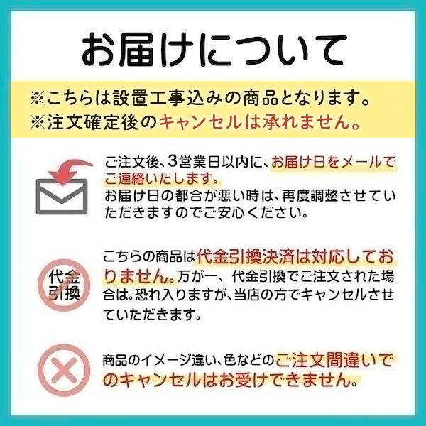 AQUA 設置無料 冷蔵庫 右開き アクア 冷凍冷蔵庫 Delie クリア AQUA 設置無料 冷蔵庫 右開き アクア 冷凍冷蔵庫 Delie クリア