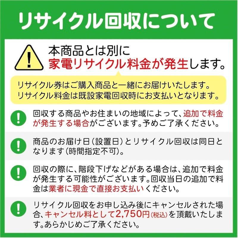 【設置＋リサイクル、対応可能！】アイリスオーヤマ 7kg 全自動 縦型 洗濯機 全自動洗濯機 縦型洗濯機 ホワイト IAW-T704-W｜lifeed｜05