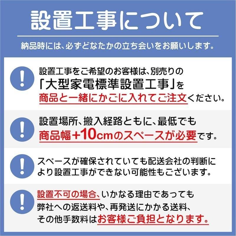 【設置＋リサイクル、対応可能！】アイリスオーヤマ 7kg 全自動 縦型 洗濯機 全自動洗濯機 縦型洗濯機 ホワイト IAW-T705E-W｜lifeed｜04