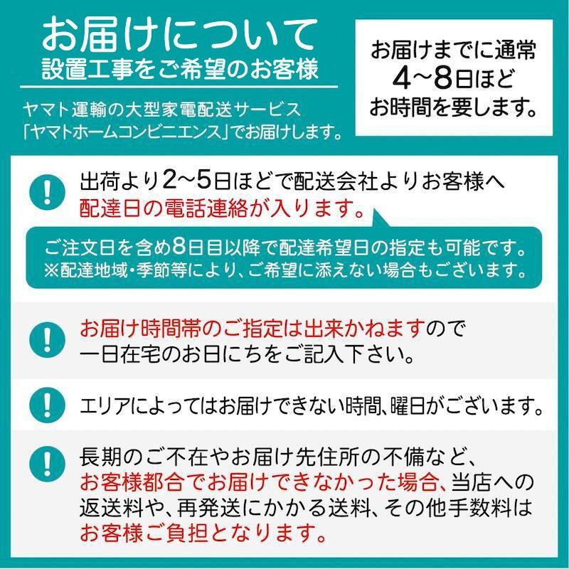 【設置＋リサイクル、対応可能！】アイリスオーヤマ 冷凍冷蔵庫 ひとり暮らし 162L 右開き 静音 2ドア コンパクト スリム アッシュグレー IRSE-16A-HA｜lifeed｜03