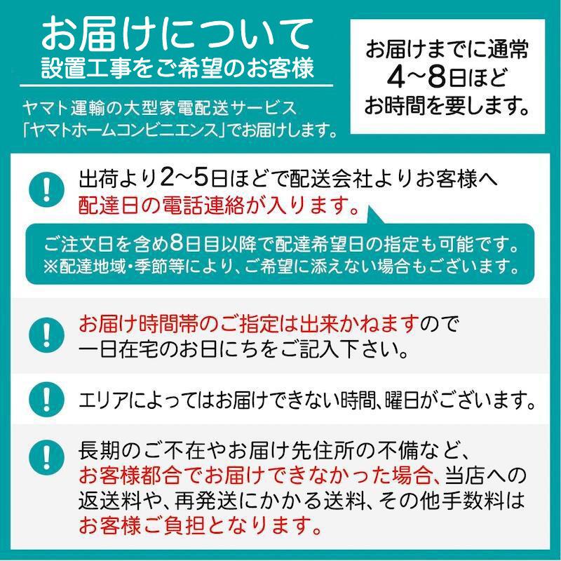 【設置＋リサイクル、対応可能！】アイリスオーヤマ 8kg 全自動 縦型 洗濯機 全自動洗濯機 縦型洗濯機 グレー IAW-T806HA｜lifeed｜03