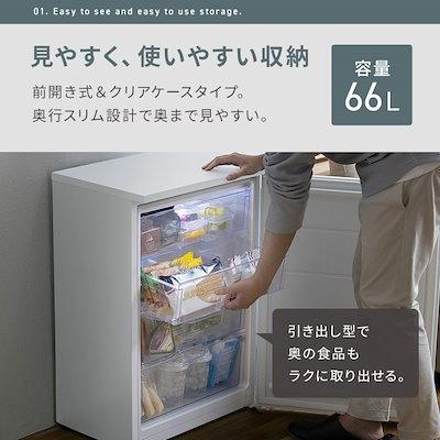 IRIS OHYAMA 【設置+リサイクル、対応可能!】アイリスオーヤマ IRIS OHYAMA 【設置+リサイクル、対応可能!】アイリスオーヤマ