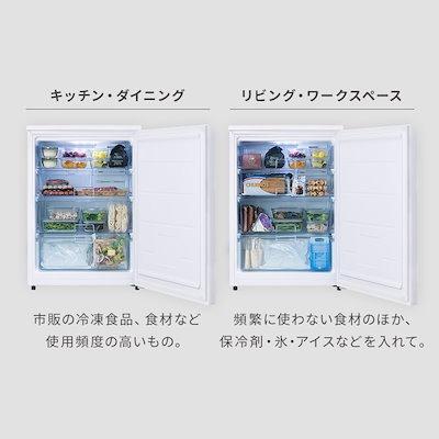 アイリスオーヤマ冷蔵庫117L?大阪市内配達設置無料??保証有り