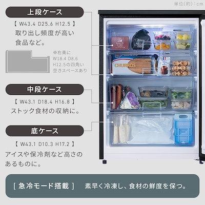 【設置＋リサイクル、対応可能！】アイリスオーヤマ 冷凍庫 小型 ひとり暮らし 66L 右開き 静音 寝室 1ドア コンパクト スリム 小さい ミニ ホワイト IUSN-7A-W｜lifeed｜08