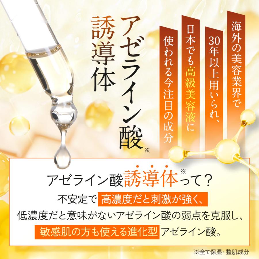 り*ん様 化粧水、ミルク、ACクリーム コスメテックスローランド リルーチェ スキンミルクローション