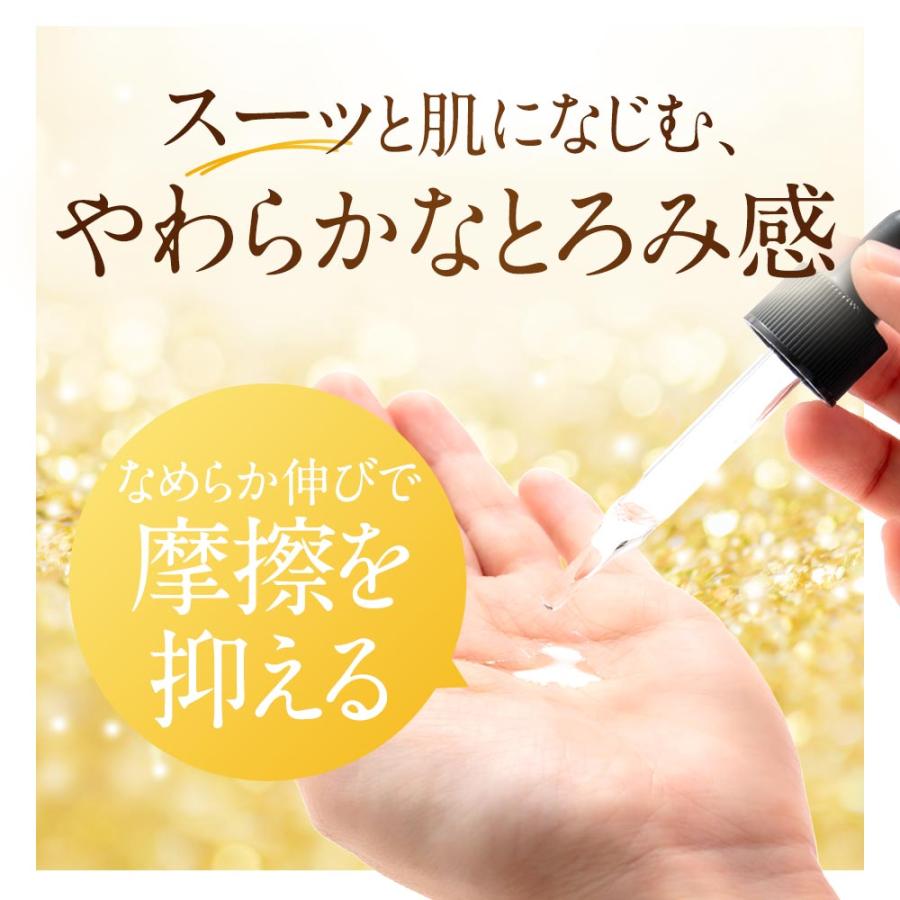 ogaコスメ研究所 『爆買WEEK 500円OFF』美容液 アゼライン酸 セラム