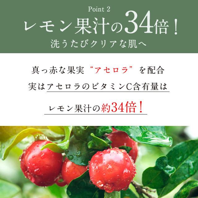 今だけ800円オフ クレンジング ジェル 毛穴 角栓 黒ずみ 毛穴開き 敏感肌 ボタニカル 140g 毛穴ケア クレンジングジェル エイジングケア W洗顔不要 送料無料 :botcle:D-RAY - 通販 - Yahoo!ショッピング 今だけ800円オフ クレンジング ジェル 毛穴 角栓 黒ずみ 毛穴開き 敏感肌 ボタニカル 140g 毛穴ケア クレンジングジェル エイジングケア W洗顔不要 送料無料 :botcle:D-RAY - 通販 - Yahoo!ショッピング