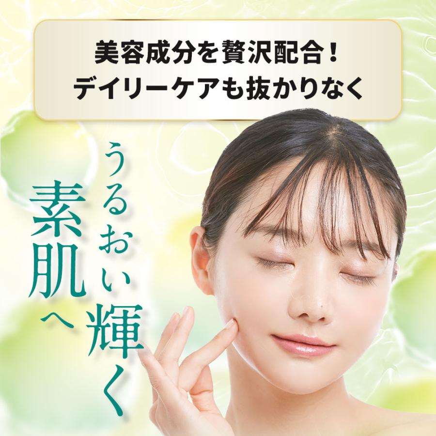 『爆買WEEK 1200円OFF』 パック フェイスパック シートマスク 大容量 シカ CICA ビタミンC 30枚入 日本製 保湿 敏感肌 乾燥肌 毎日 40代 50代 ポイント利用