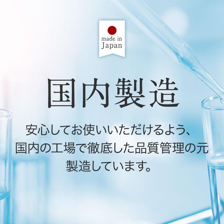 『爆買WEEK 1200円OFF』 パック フェイスパック シートマスク 大容量 シカ CICA ビタミンC 30枚入 日本製 保湿 敏感肌 乾燥肌 毎日 40代 50代 ポイント利用