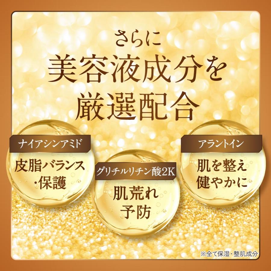 D-RAY パック シートマスク フェイスパック フェイスマスク バイオ