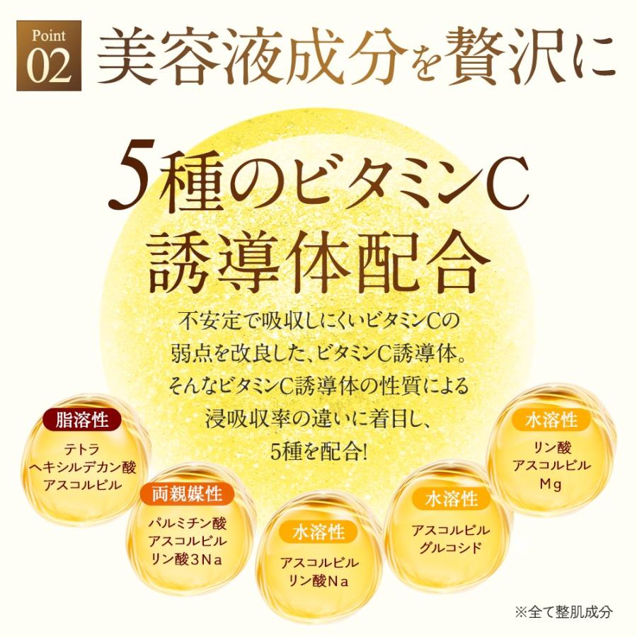 D-RAY パック シートマスク フェイスパック フェイスマスク バイオ