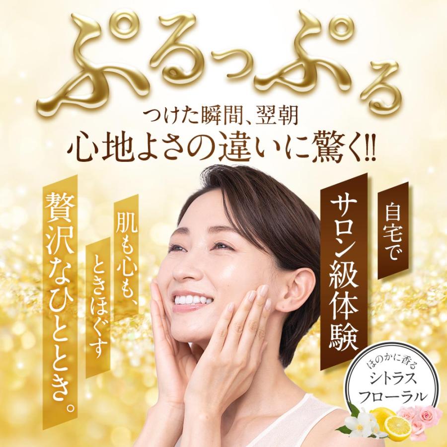 D-RAY パック シートマスク フェイスパック フェイスマスク バイオ