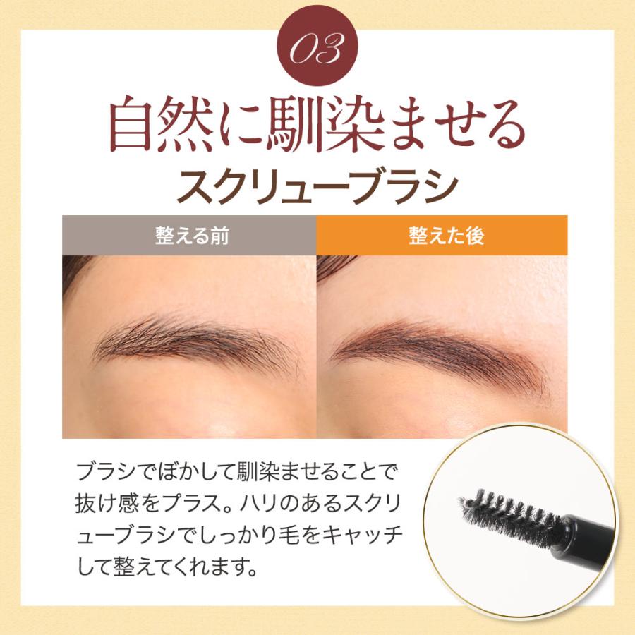 D-RAY アイブロウ ペンシル ライトブラウン ダークブラウン ブラック