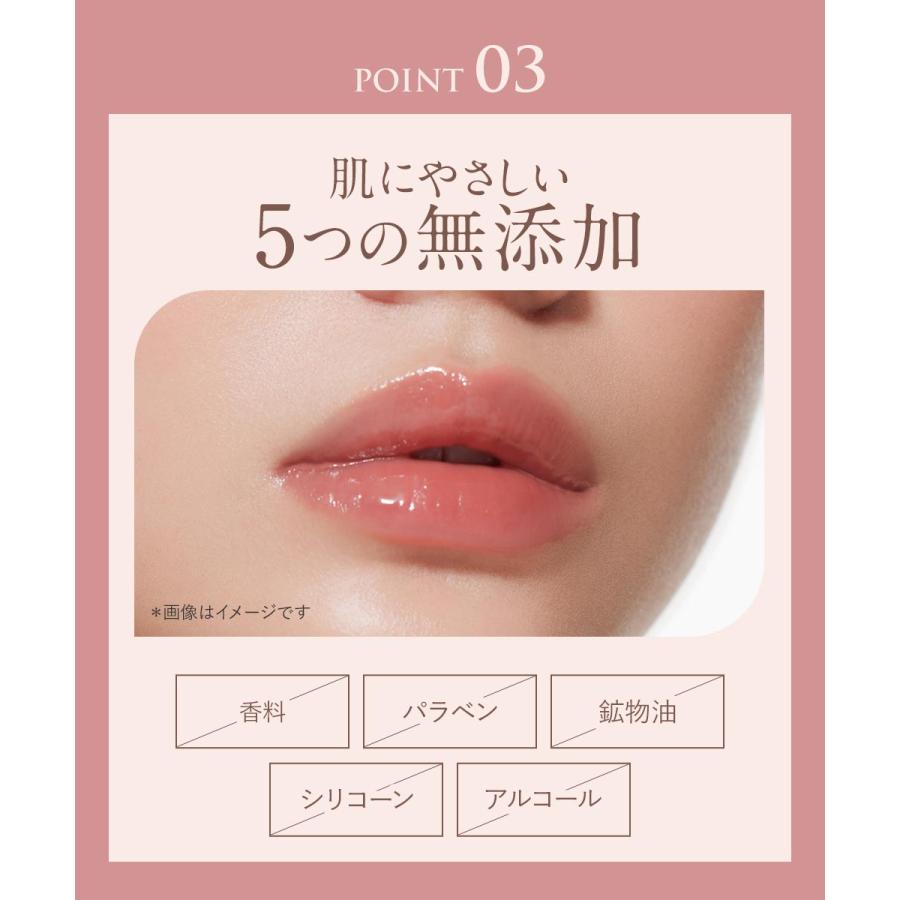 D-RAY リップ 口紅 落ちにくい 50代 保湿 ツヤ 40代 30代 赤 オレンジ