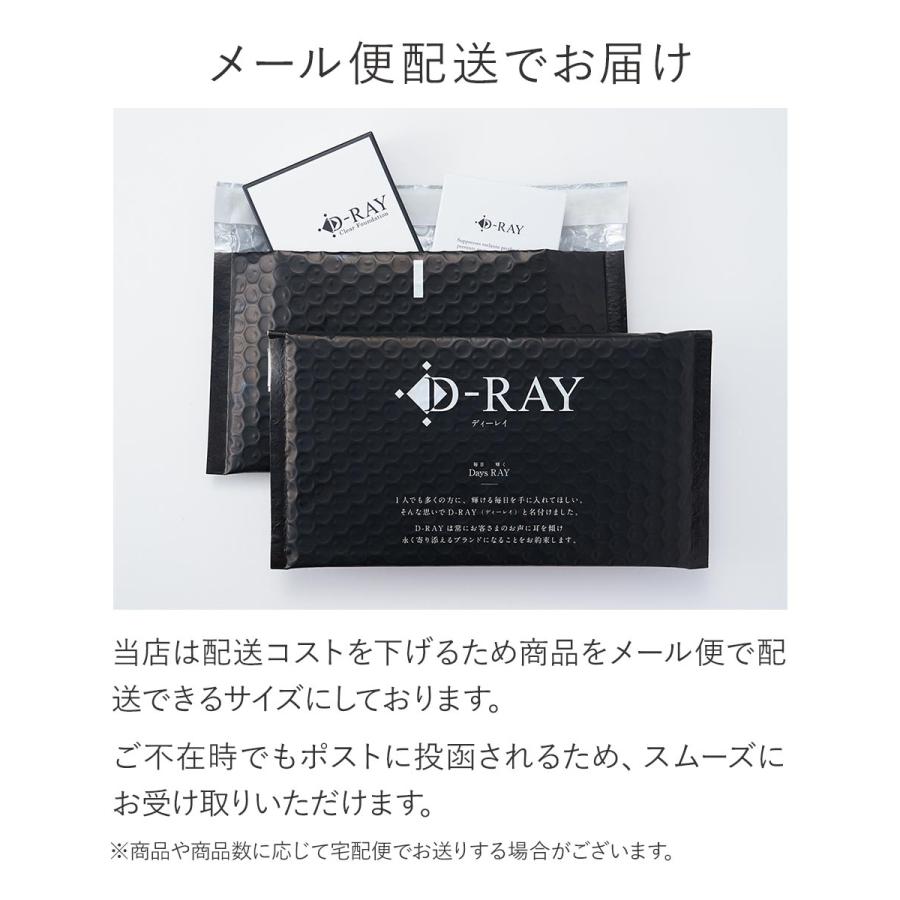 マスカラ アイマスカラ カール キープ ブラック ブラウン ウォータープルーフ プチプラ お湯で落ちる dray | D-RAY | 18