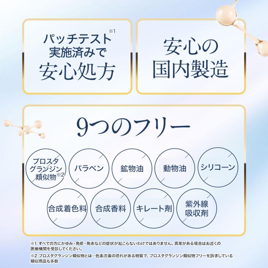 まつ毛美 miya/西尾/Salon de mika☻まつ毛パーマ/ラッシュリフト/まつ