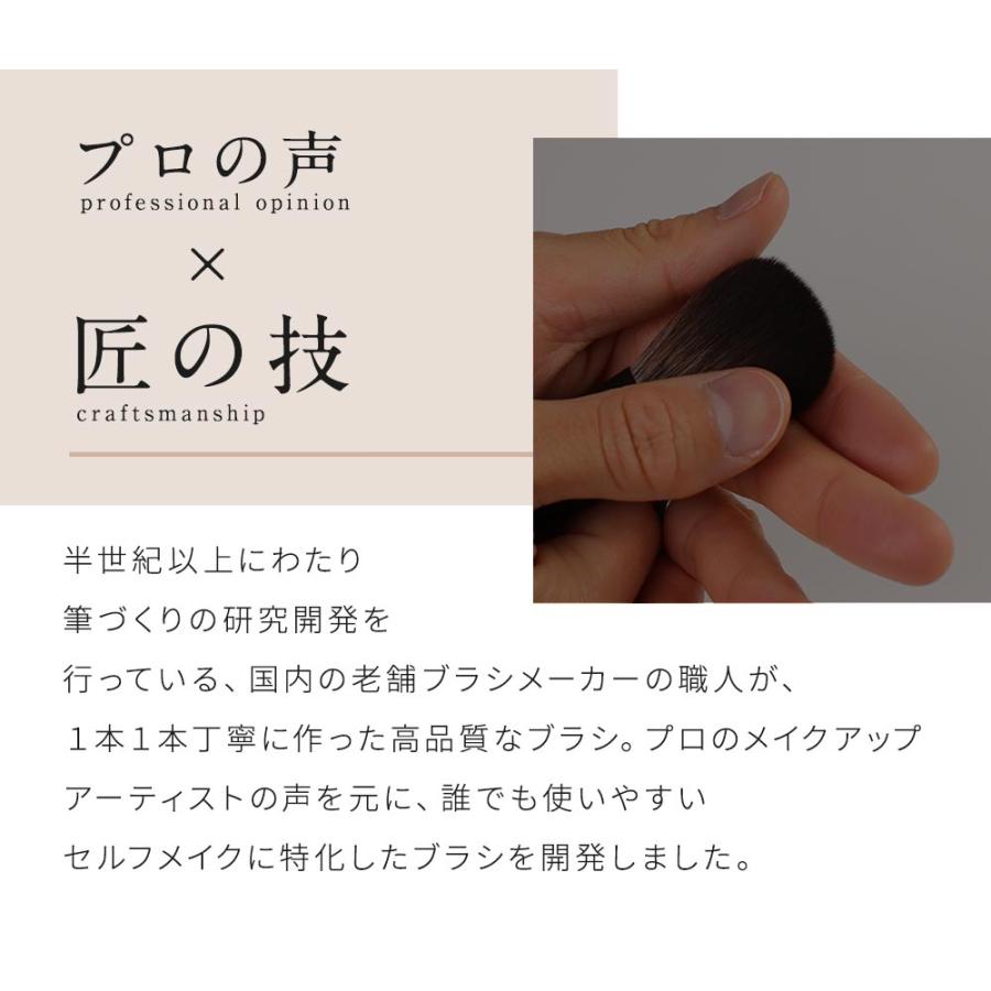 『24h限定 500円OFF』 メイクブラシ ファンデーションブラシ ファンデブラシ 高品質 パウダーファンデ用 柔らかい メイクブラシ 化粧筆 ベースメイク メイク道具 | D-RAY | 15