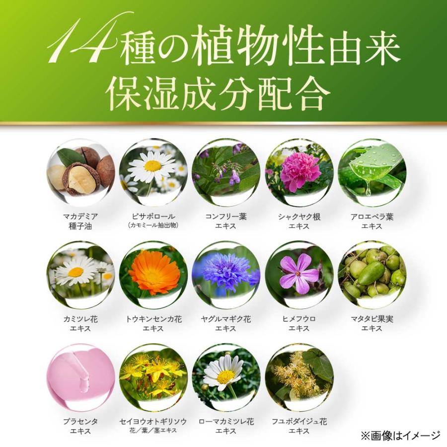 D-RAY ＼スキンケア×メイクアップ／ファンデーション リキッド カバー