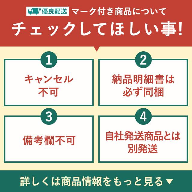 オールインワン化粧水 メンズ 120ml 化粧品 乾燥肌 敏感肌 スキンケア 洗顔 アフターシェービング 保湿 ローション Mr.One メンズコスメ｜lifeessence｜16