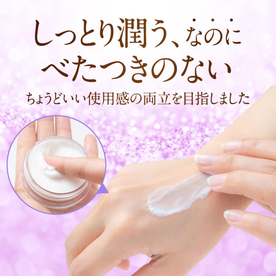 ナイアシンアミド配合のskinケアクリームと美容液リキッドファンデ新品未開封 D-RAY 『48h限定 500円OFF』 ナイアシンアミド 保湿クリーム