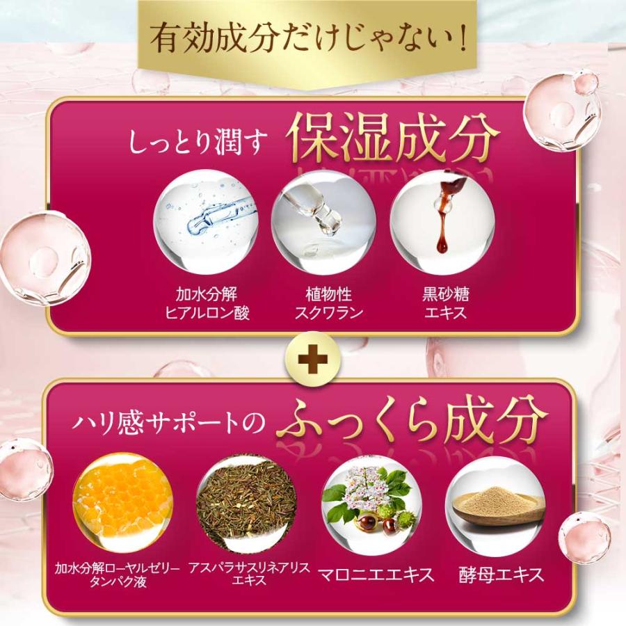 ogaコスメ研究所 美容液 ナイアシンアミド セラム ナイアシンアミド